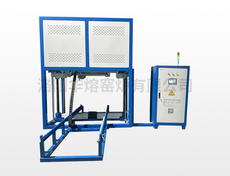 高溫升降爐