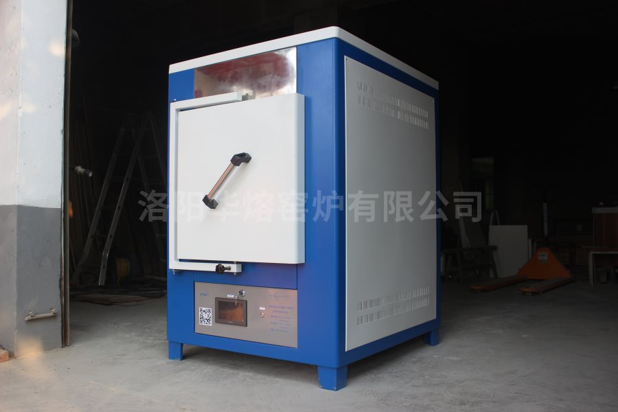 高溫箱式電爐