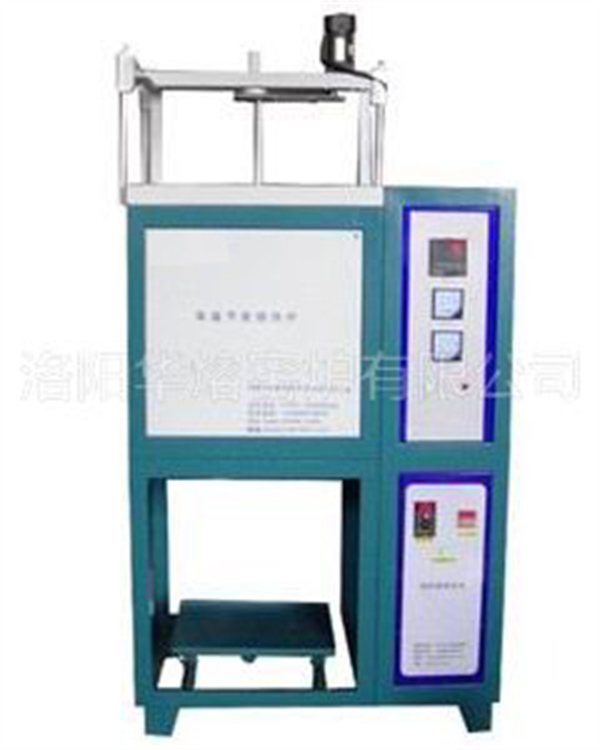 高溫節能熔塊爐